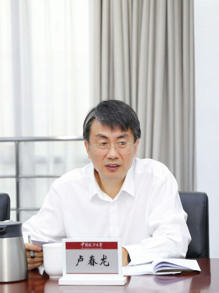 卢春龙.jpg